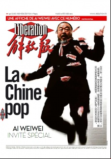 Libération edition du 21 Fevrier 2012