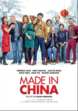 Made In China FRENCH DVDRIP 2019